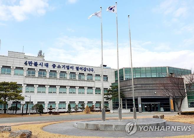 부산지방중소벤처기업청 [부산지방중소벤처기업청 제공]