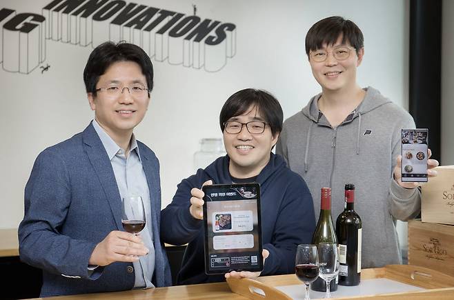 음식에 잘 어울리는 와인을 찾아주는 와인 추천 애플리케이션 피노랩(Pinot Lab)