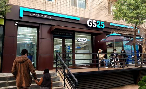 GS25's Chojin branch in Ulaanbaatar, Mongolia. [GS25]
