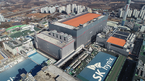 [Photo provided by SK hynix]