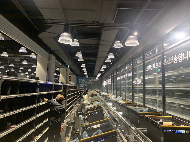 서울 청계천에 위치한 이마트 PP센터. / SSG닷컴 제공