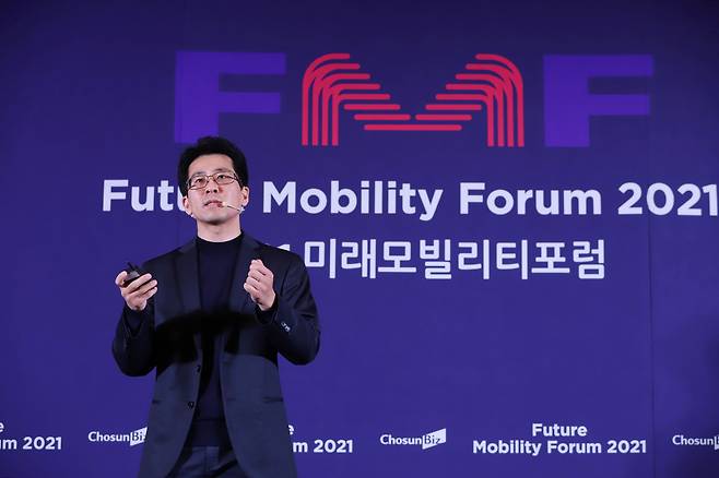 조형기 팬텀AI 대표가 20일 열린 '2021 미래모빌리티포럼'에서 강연하고 있다./ⓒ조선비즈