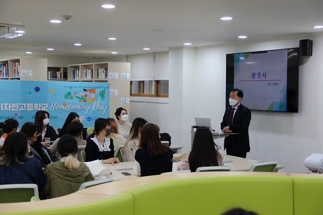 사진=세그루패션디자인고교 제공
