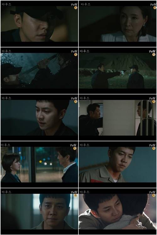 ‘마우스’ 종영 이승기 사망 사진=tvN 수목드라마 ‘마우스’ 캡처
