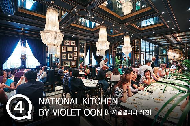 출처: www.violetoon.com