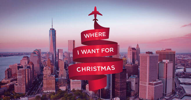 출처: Where I want for Christmas