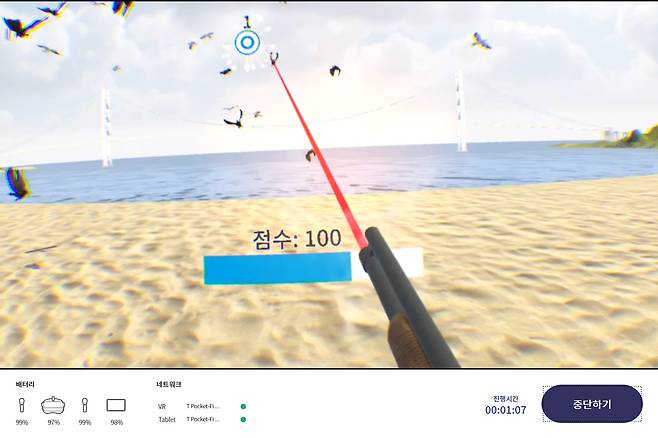 룩시드랩스가 구축한 메타버스에서 노인은 다양한 인지 게임을 하며 인지 능력을 측정할 수 있다 / 사진 룩시드랩스