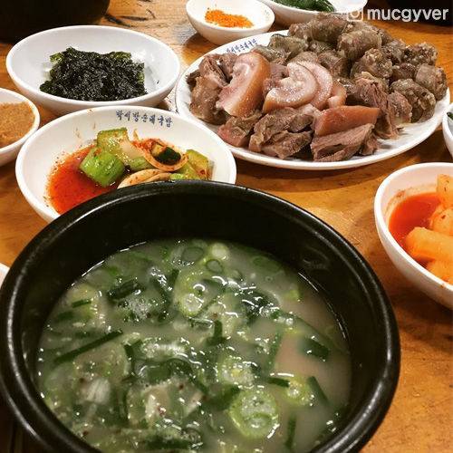 출처: ▶ 박서방네순대국밥 더보기 (클릭)