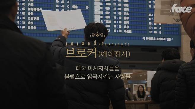 출처: 닷페이스