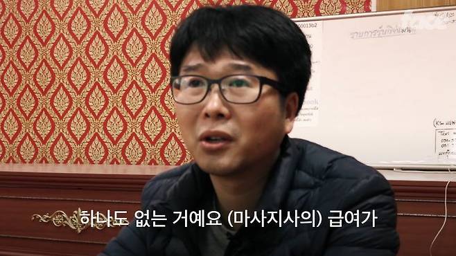 출처: 닷페이스