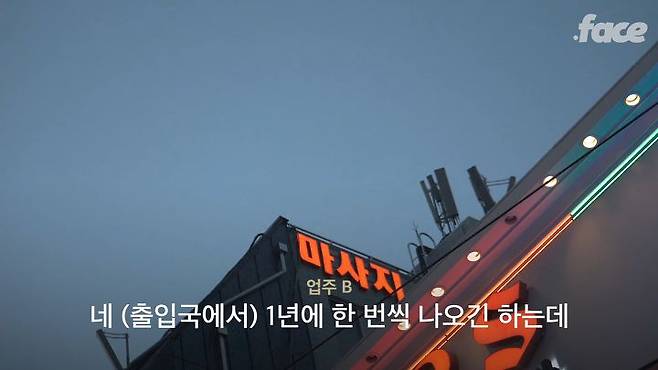 출처: 닷페이스