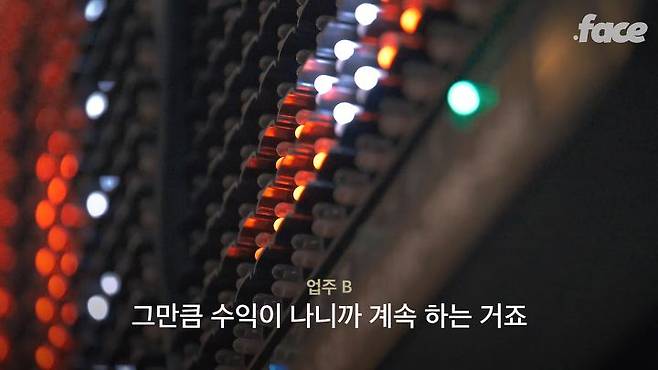 출처: 닷페이스