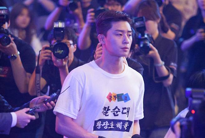 출처: KBS