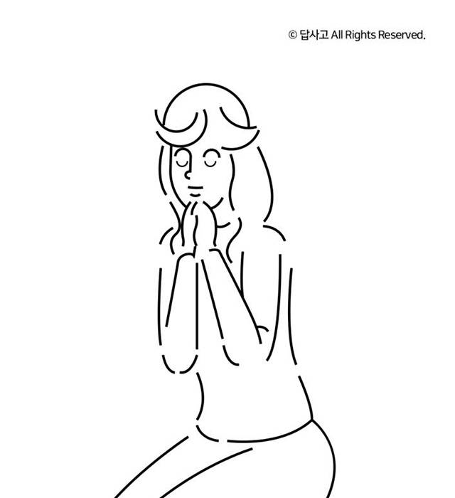 출처: 답사고 페이스북