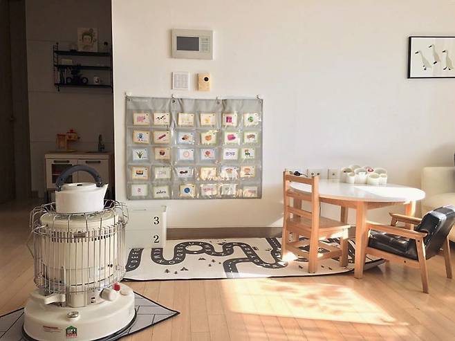 출처: 꿀하우스