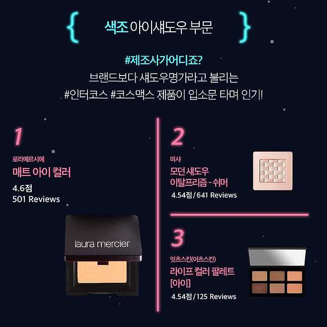 출처: 글로우픽(GLOWPICK)