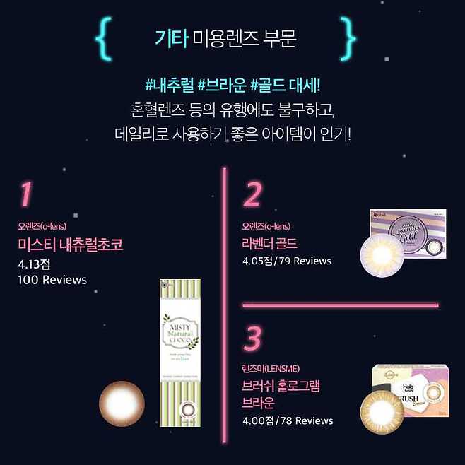 출처: 글로우픽(GLOWPICK)