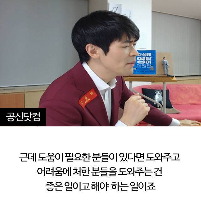 출처: 공부의신(공신닷컴)