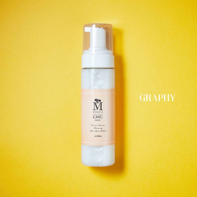 출처: 헤어전문잡지 월간 그라피