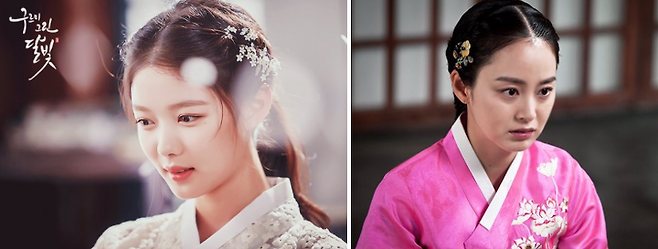 출처: 드라마 '구르미그린 달빛', '장옥정'