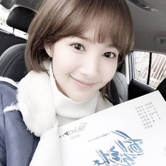 출처: 박민영 인스타그램