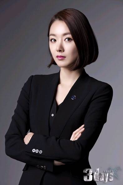 출처: SBS'쓰리 데이즈'