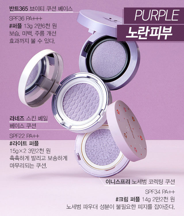 출처: ALLETS