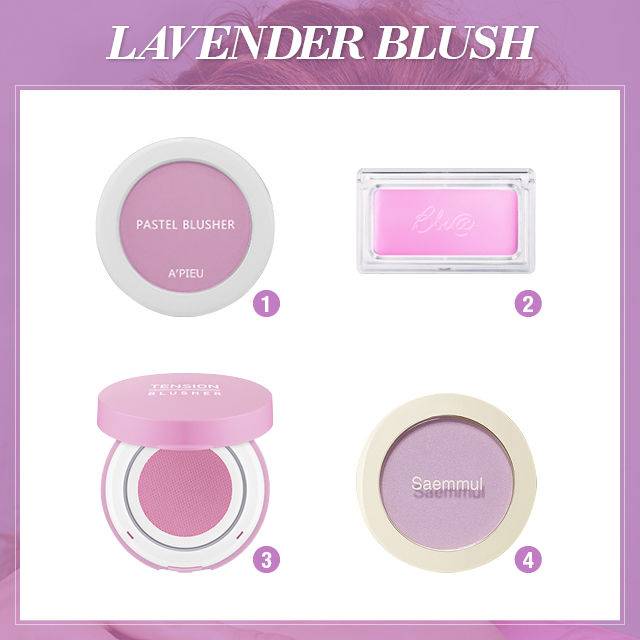 출처: 어퓨, 삐아, 미샤, 더샘