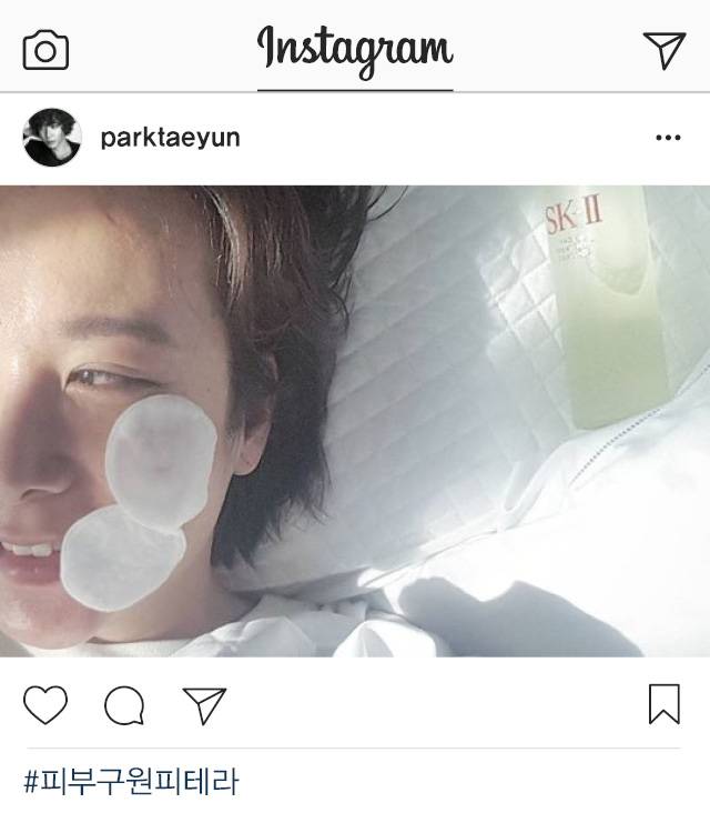 출처: 박태윤 인스타그램