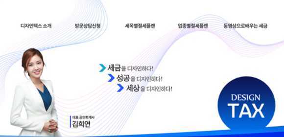 출처: 네이버 캡처