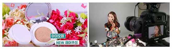 출처: 우먼스톡 제