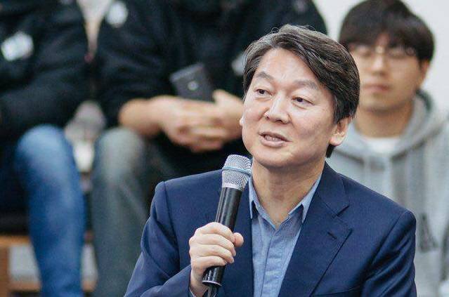 출처: 안철수,사람들 페이스북 캡처