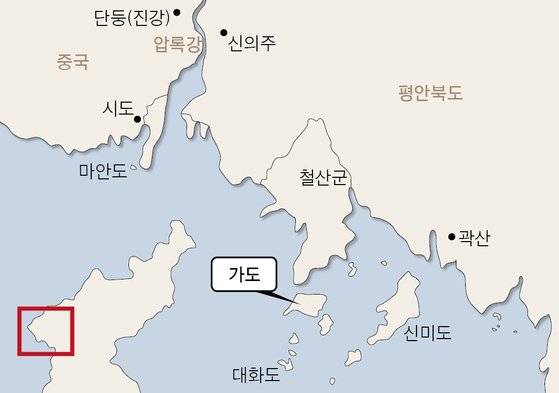 명나라 장수 모문룡이 머물렀던 평안도 가도. [중앙포토]