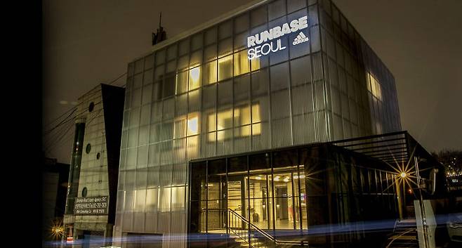 출처: 아디다스 런베이스 서울
