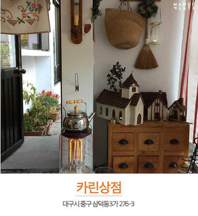 출처: Instagram @lsssmin