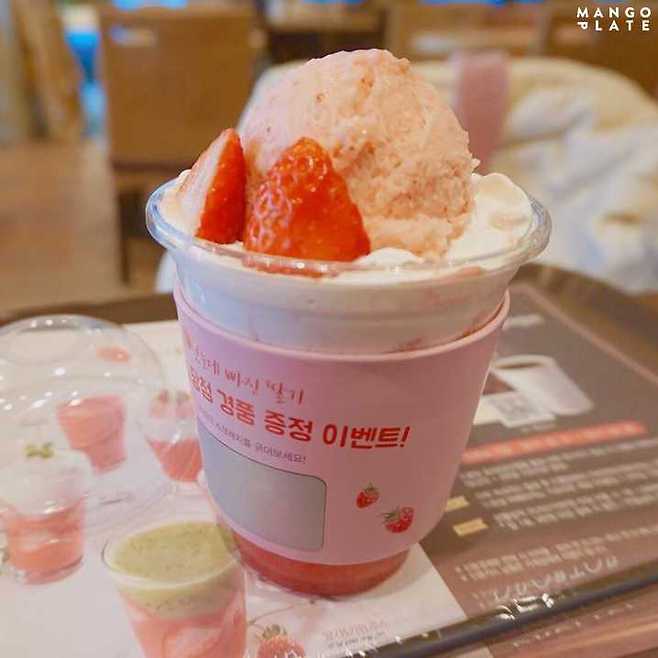 출처: Instagram @hwang_is2