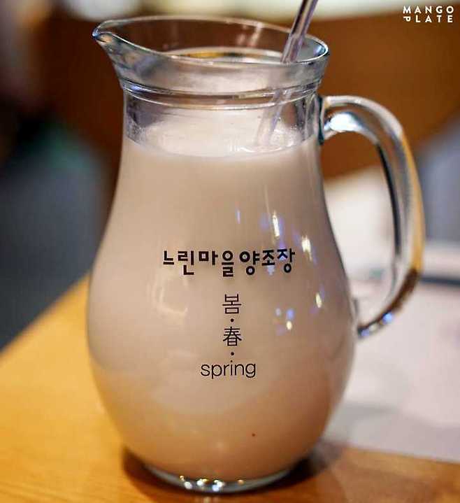 출처: Instagram @islmbp