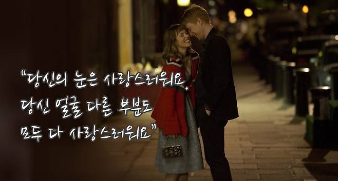 출처: 영화 스틸컷