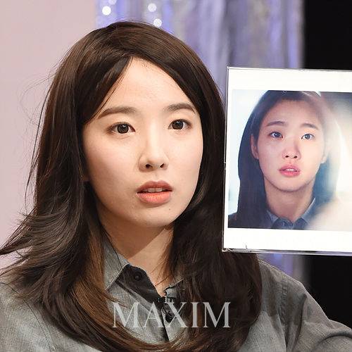 출처: MAXIM KOREA 박성기 기자