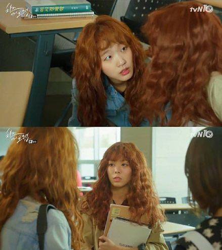 출처: tvN 치즈인더트랩 방송캡쳐