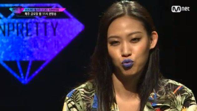 출처: Mnet 언프리티랩스타3 방송캡쳐