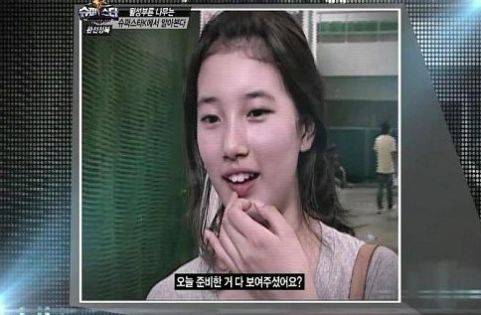 출처: 엠넷 슈퍼스타케이 방송 캡쳐