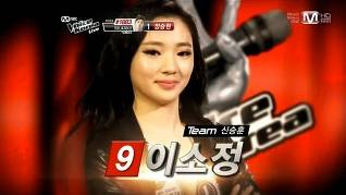 출처: 엠넷 보이스 오브 코리아