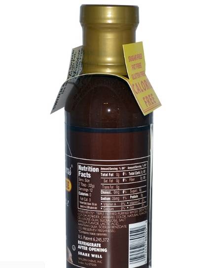 출처: 아이허브 홈페이지