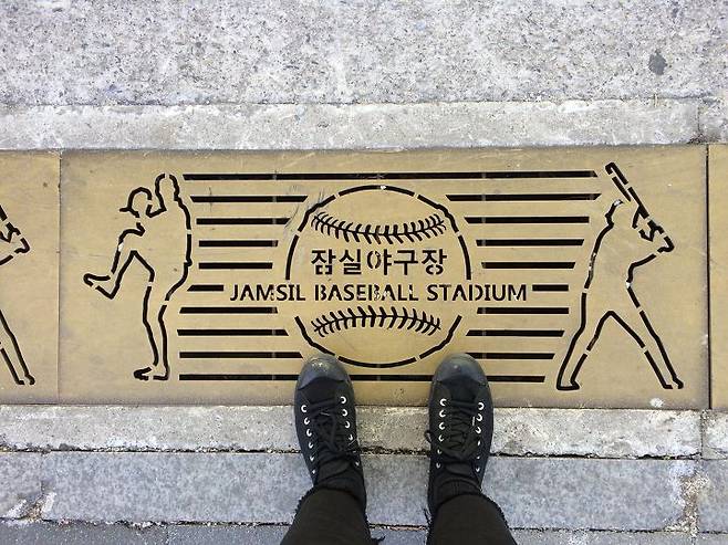 출처: 신경희 에디터