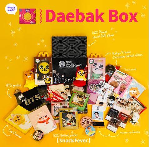 출처: 스낵피버 공식홈페이지