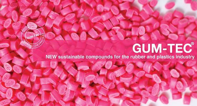 출처: 검드롭 홈페이지