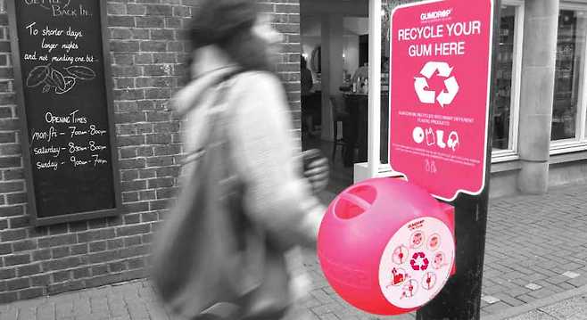 출처: 검드롭 홈페이지