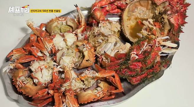 출처: SBS플러스 '셰프끼리2' 캡처