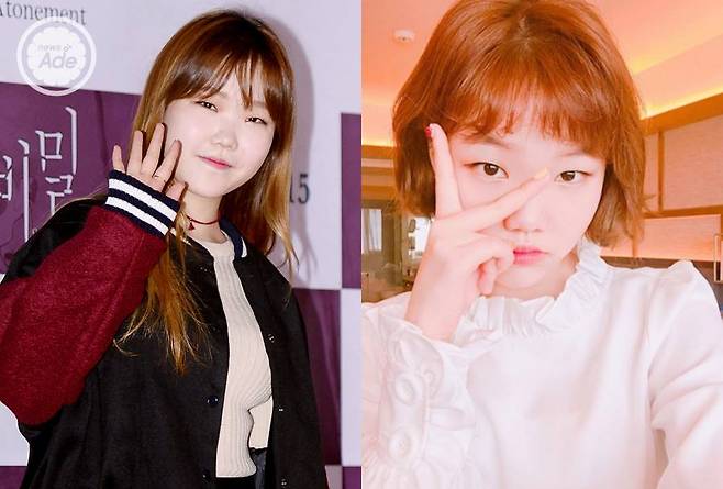 출처: 뉴스에이드 DB, 이수현 인스타그램